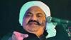atiq ahmad isi connection