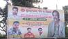 anand mohan released krishnaiah