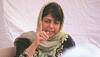 poonch terror atatck