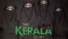 the kerala story cast