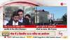 Pak minister Bilawal Bhutto lands in India