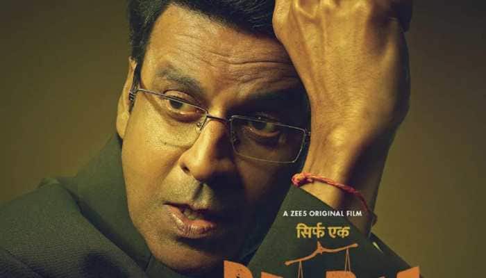Bandaa: Manoj Bajpayee #39 s Courtroom Drama #39 s Motion Poster Unveiled