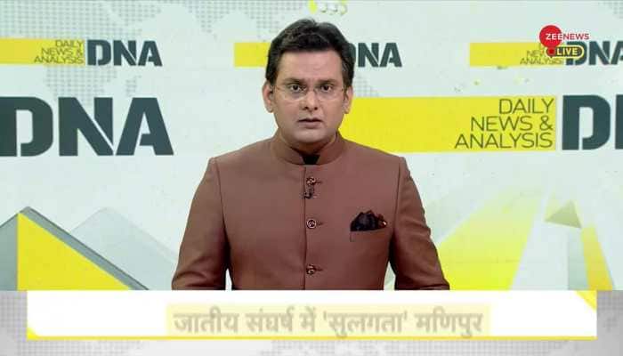 DNA : What is the reason behind violence in Manipur?