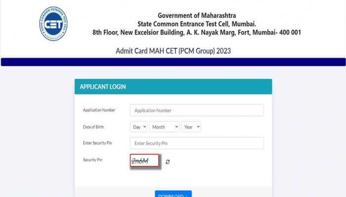 MHT CET 2023: Admit Cards For PCM, PCB Groups Released At  cetcell.mahacet.org- Check Direct Link, Steps To Download Here | Education  News | Zee News