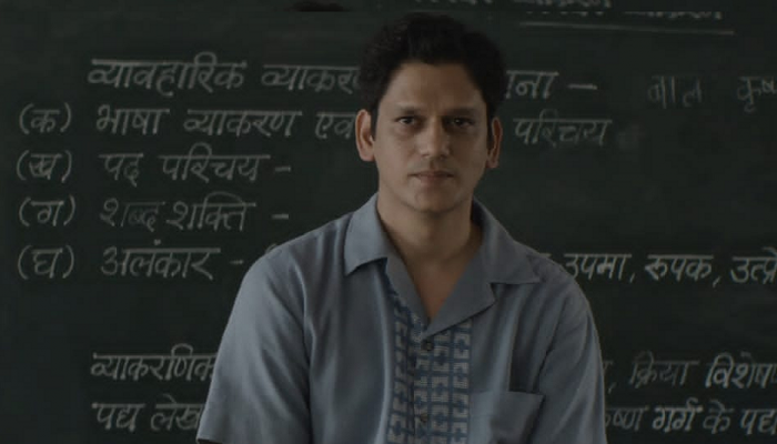 Vijay Varma Is Overwhelmed With The Response On 'Dahaad' Trailer; Reveals Why He Picked The Role Vijay Varma Is Overwhelmed With The Response On 'Dahaad' Trailer; Reveals Why He Picked The Role