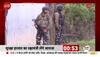 rajouri attack today
