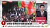manoj pandey rajnath singh