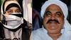 atiq shot dead
