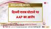 mlc kavitha clarity on delhi liquor scam