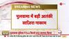 pulwama kashmiri pandit attack