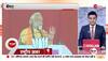 sonia gandhi news today live