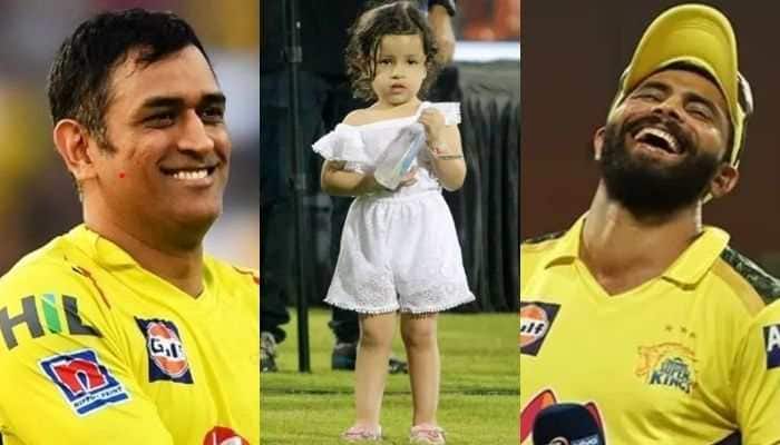 Watch: Jadeja&#039;s Adorable Moment With Ziva Dhoni Goes Viral, MS Dhoni Could Not Stop Laughing