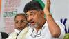 dk shivakumar cry