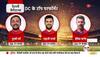 punjab kings vs delhi capitals ipl 2023
