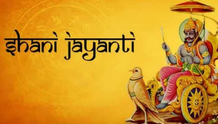 Shani Jayanti 2023 Today: Check Amavasya Timings, Puja Rituals, Vidhi