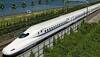 tokyo bullet train