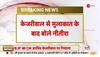 nitish kumar meets arvind kejariwal