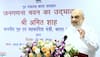 Centre Planning To Use Birth, Death Data To Boost Development Process, Says Amit Shah