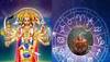 zee news jyotish guru 23rd may 2023