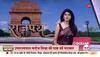 g20 summit in kashmir live