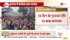 bageshwar dham maharaj live katha