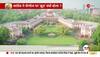 new parliament building inauguration boycott