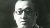 rash behari bose japan