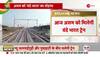 guwahati jalpaiguri vande bharat train
