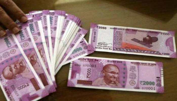 High Court Dismisses Plea Challenging RBI Decision On Rs 2,000 Banknote Exchange