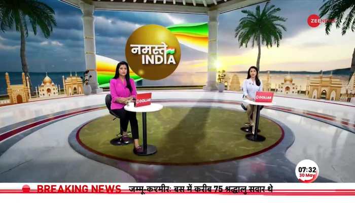 Shocking video goes viral from Parashuram Umrao College in Fatehpur