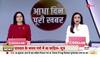 accident at majnu ka tilla
