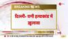 sakshi murder delhi