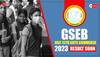 GSEB 12th Result 2023