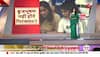 brij bhushan sharan singh cant be  arrested