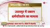 religious conversion in mandya