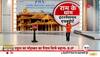 Pran Pratishtha in Ram Temple