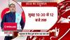 jyotish guru vat savitri vrat