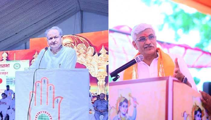 Rajasthan Election 2023: CM Ashok Gehlot Blames Union Jal Shakti Minister For State's Water Woes