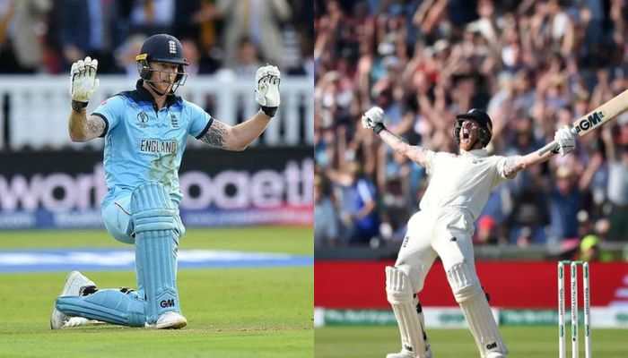 Ben Stokes Celebrates 32nd Birthday: Top 5 Moments From England All-Rounder's International Career - In Pics