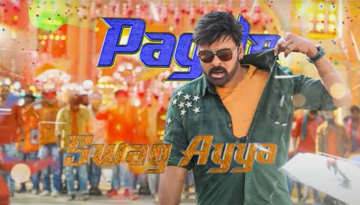 Bhola Shankar Song Out: Chiranjeevi Exudes Stylish Avatar In This High-Octane Actioner