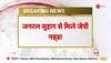 dharamshala news