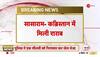 sasaram police