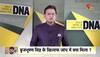 brij bhushan singh on allegations