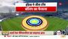 aus vs ind live streaming