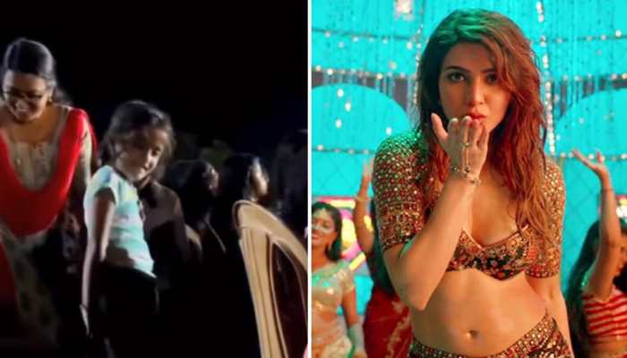 Viral Video: Little Girl&#039;s Fiery Dance Moves On Samantha&#039;s &#039;Oo Antava&#039; Song - Watch