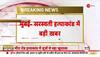 mira road society case