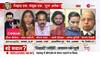 online conversion racket