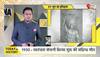 lal bahadur shastri death mystery