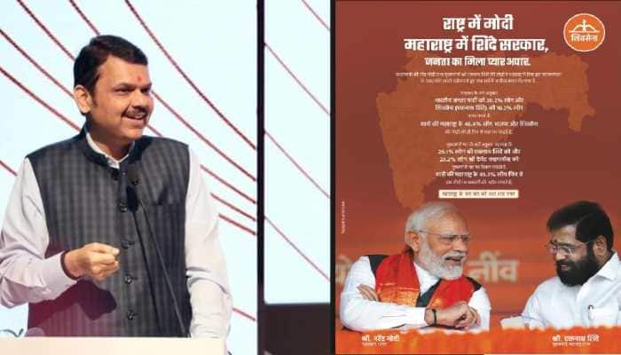 &#039;Modi For India, Shinde For Maharashtra&#039;: Full Page Ad An Attempt To Sideline Devendra Fadnavis?