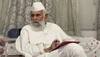 samajwadi party mp shafiqur rahman barq